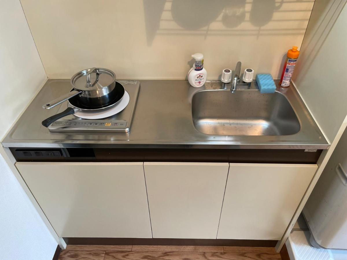 Appartement Waseda