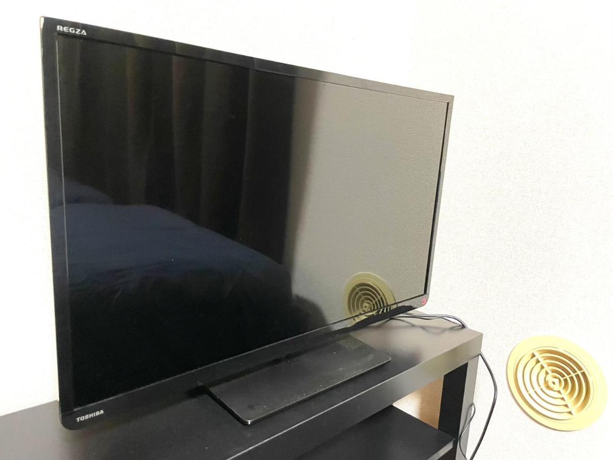 Appartement Waseda *
