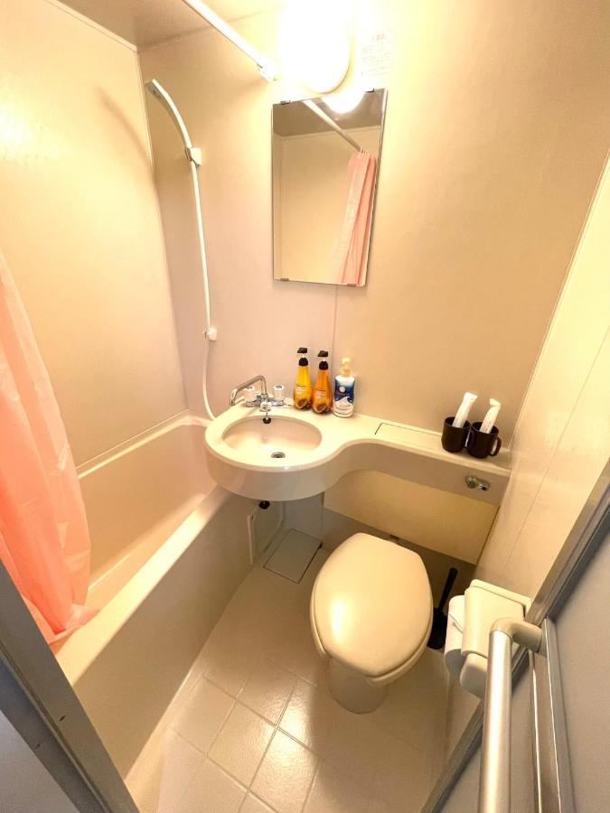 Waseda Appartement Tōkyō