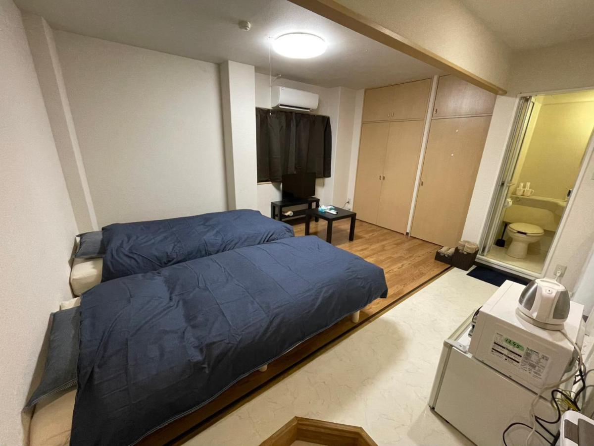 Appartement Waseda