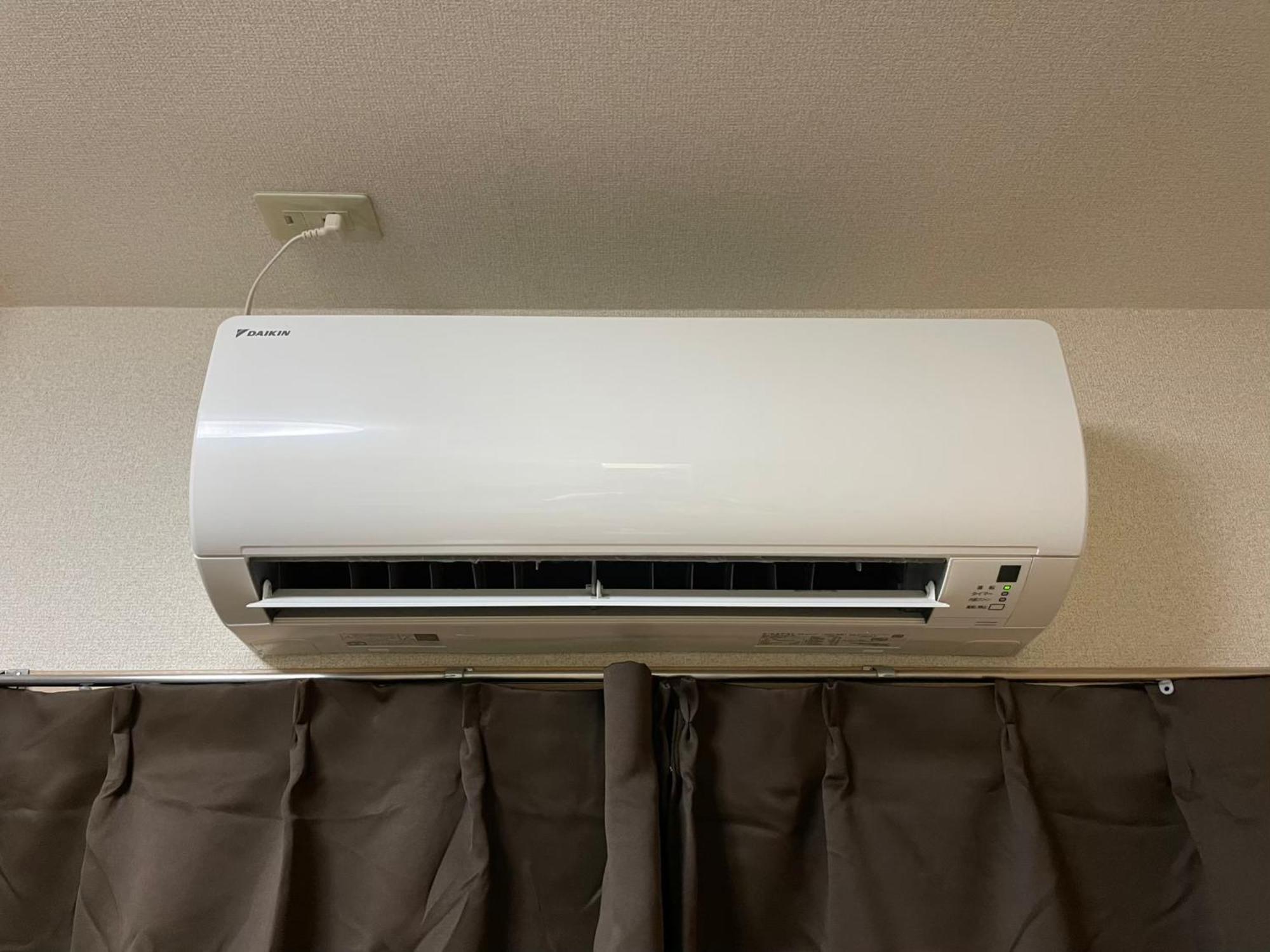 Waseda Appartement