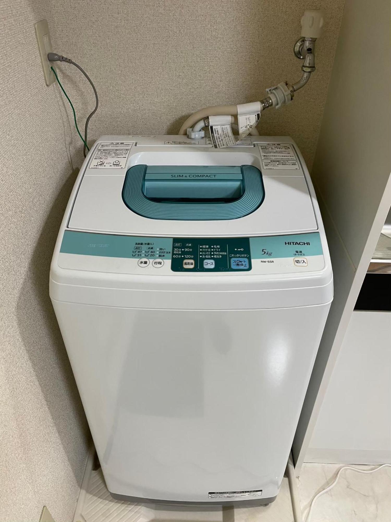Waseda Appartement *